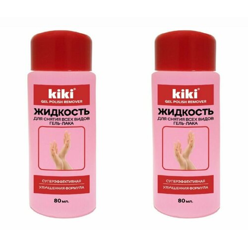 Kiki Средство для снятия гель-лака Суперэффективное 80 мл 2 шт 463₽