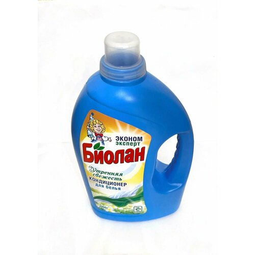 Биолан кондиционер для белья 2 л Утренняя свежесть 545₽