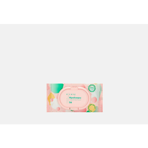 Ирейзеры E-RASY для детей 56мл 1611₽