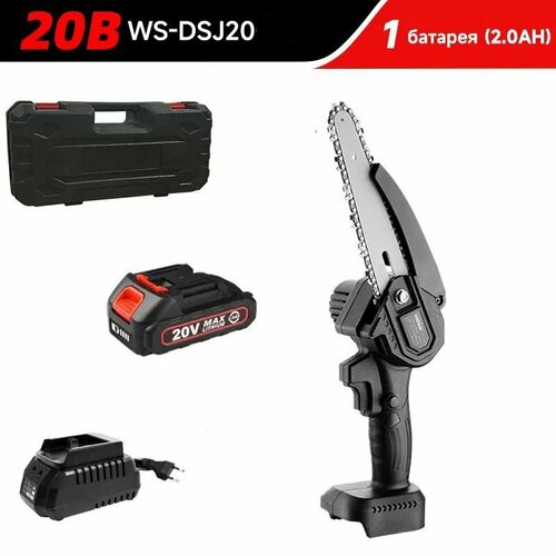 Электрическая цепная аккумуляторная мини пила с кейсом WOSAI WS-DSJ20 20V АКБ 2.0AH, 6