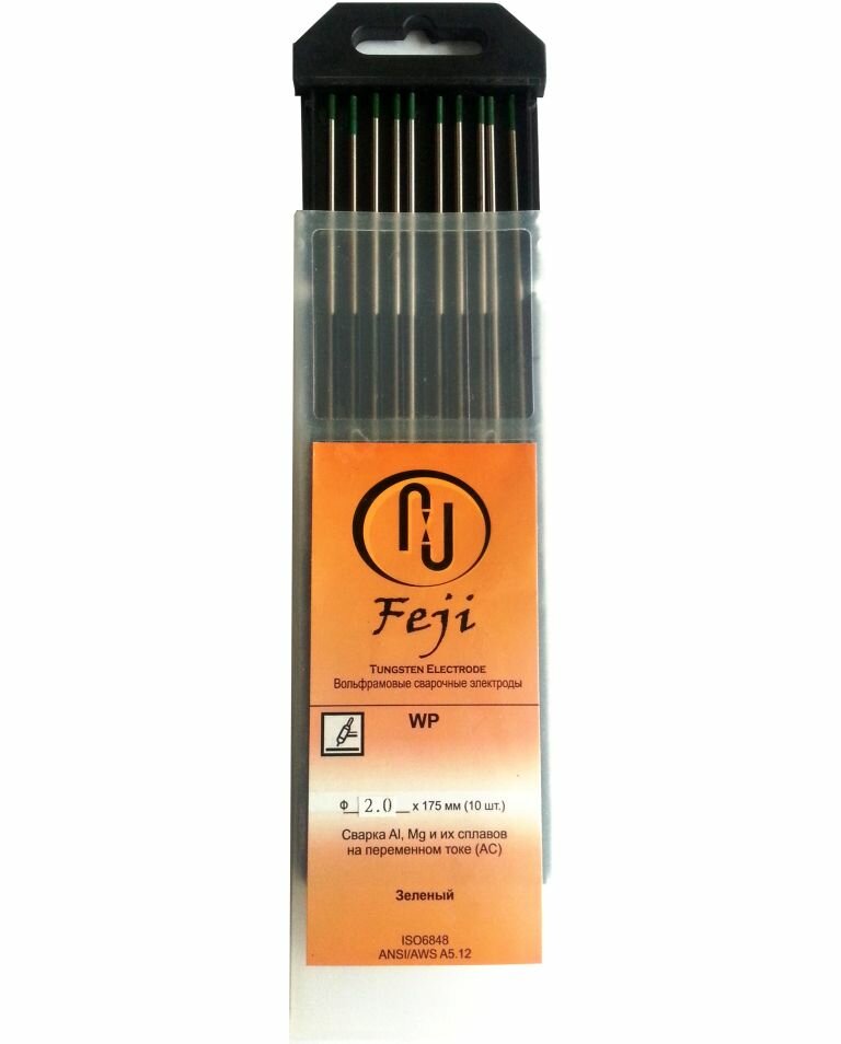 Электрод вольфрамовый WP d2,0х175 мм Feji (10 шт.)