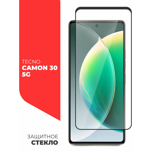 Защитное стекло для Tecno Camon 30 5G (Техно Камон 30 5г) на экран, черная рамка с олеофобным покрытием полноэкранное Full Glue, Miuko защитное стекло на tecno camon 20 pro 5g техно камон 20 про 5г на экран черная рамка полноэкранное силиконовая клеевая основа full glue brozo