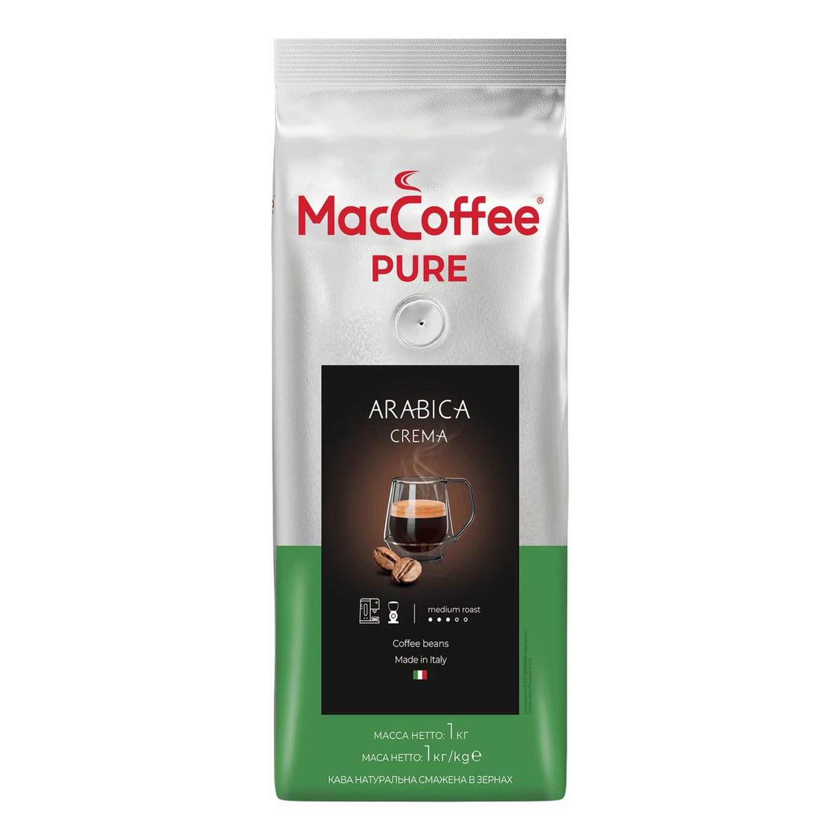 Кофе в зернах MacCoffee Pure Arabica Crema 1кг - фото №15