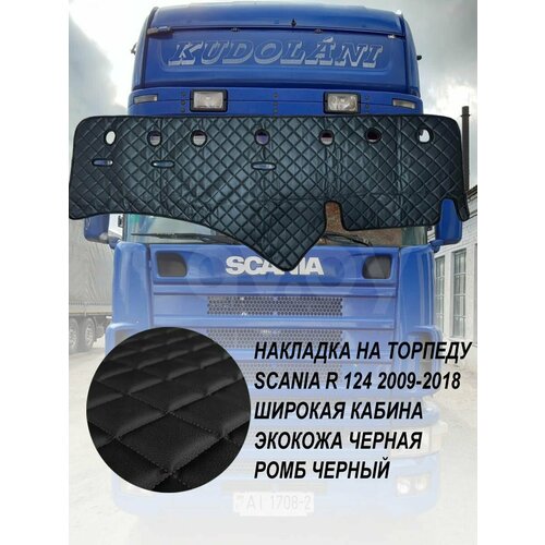 Накладка на панель черная ромб черный Scania R 124 2009-2018