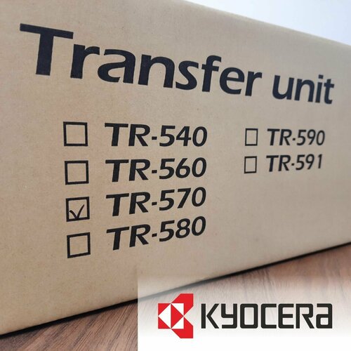 Узел переноса изображения TR-570 19000₽