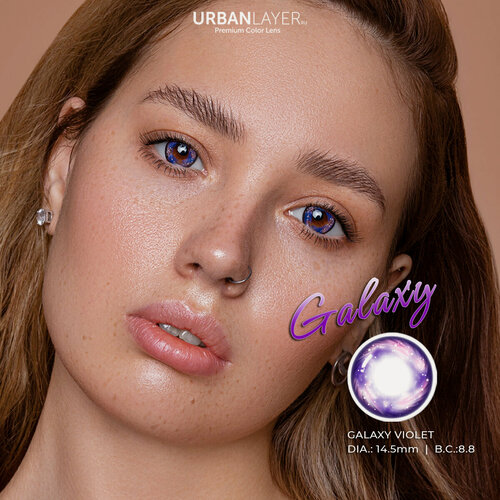 Изображение товара Цветные контактные линзы URBAN LAYER ru Galaxy Violet -2.5, 2шт