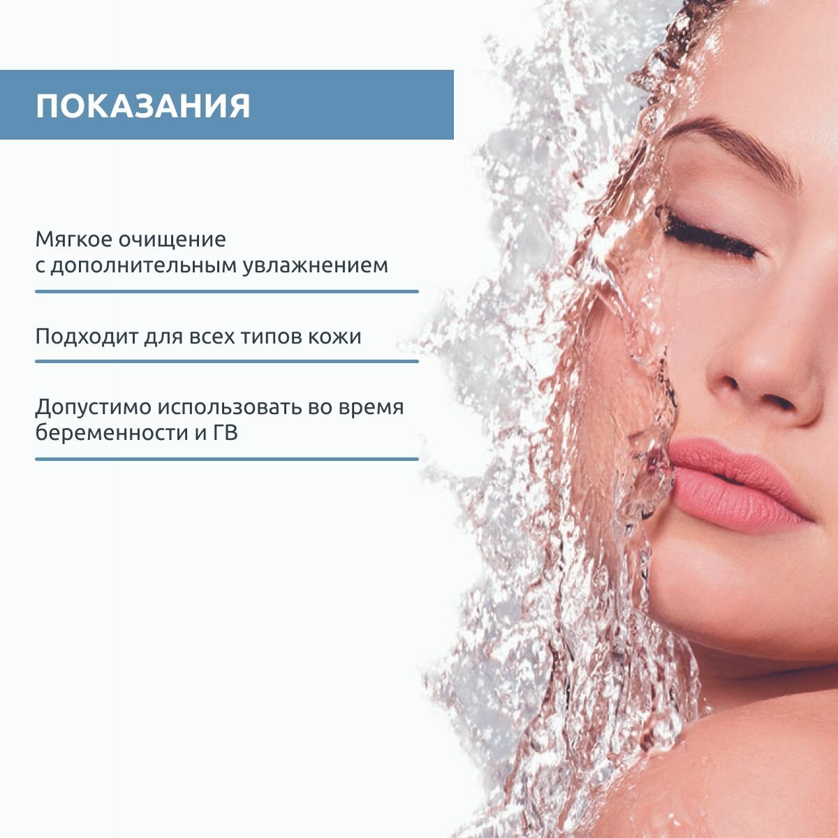 Sesderma Молочко очищающее для лица, 200 мл (Sesderma, ) - фото №10