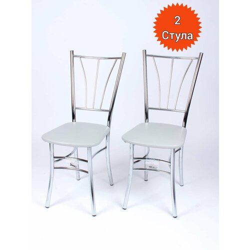 Стулья для кухни Лион 70, серый, 2 штуки, экокожа, металл хром