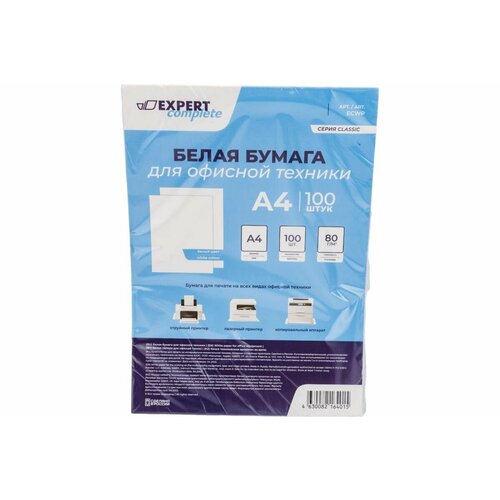 Белая бумага для офисной техники Expert Complete 80 гм2 A4 100 л 639511 819₽