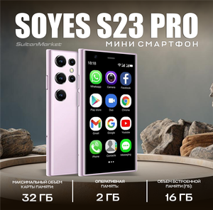 Мини-смартфон SoYes S23 Pro, розовый