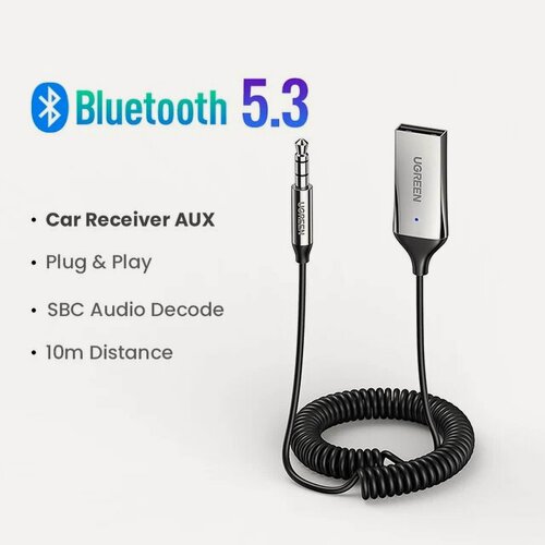 Изображение товара Bluetooth ресивер Ugreen CM309 адаптер для автомобиля, 5.3, AUX, серебристый