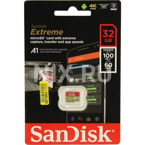 SD карта Sandisk Extreme SDSQXAF-032G-GN6MN