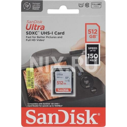 SD карта Sandisk Ultra SDSDUNC-512G-GN6IN