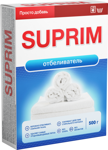 Отбеливатель SUPRIM 500гр