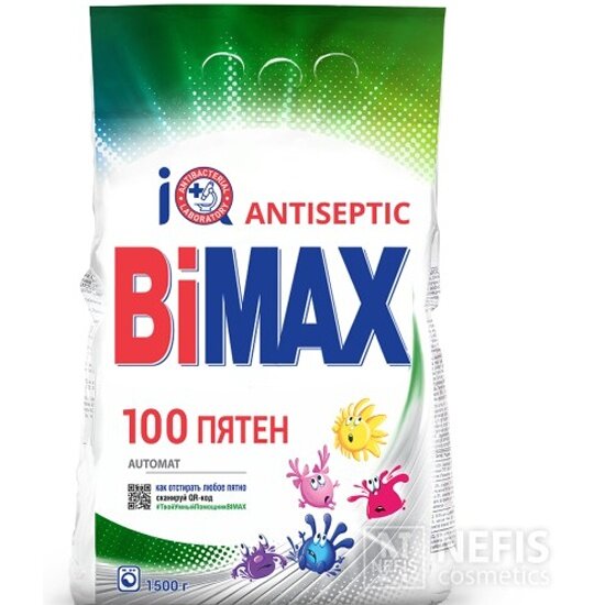 Стиральный порошок Bimax 100 Пятен, 1.5 кг
