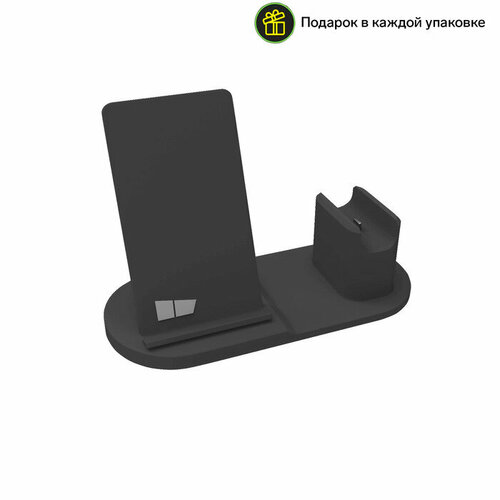 Беспроводное зарядное устройство More choice CW24S 2в110В кабель Type-C черное 1577₽