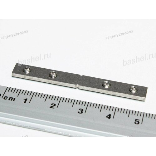 PLS-ZM-180 соединительная планка PLC-LOCK Фурнитура для алюминиевого профиля Arlight электротовар 1971₽