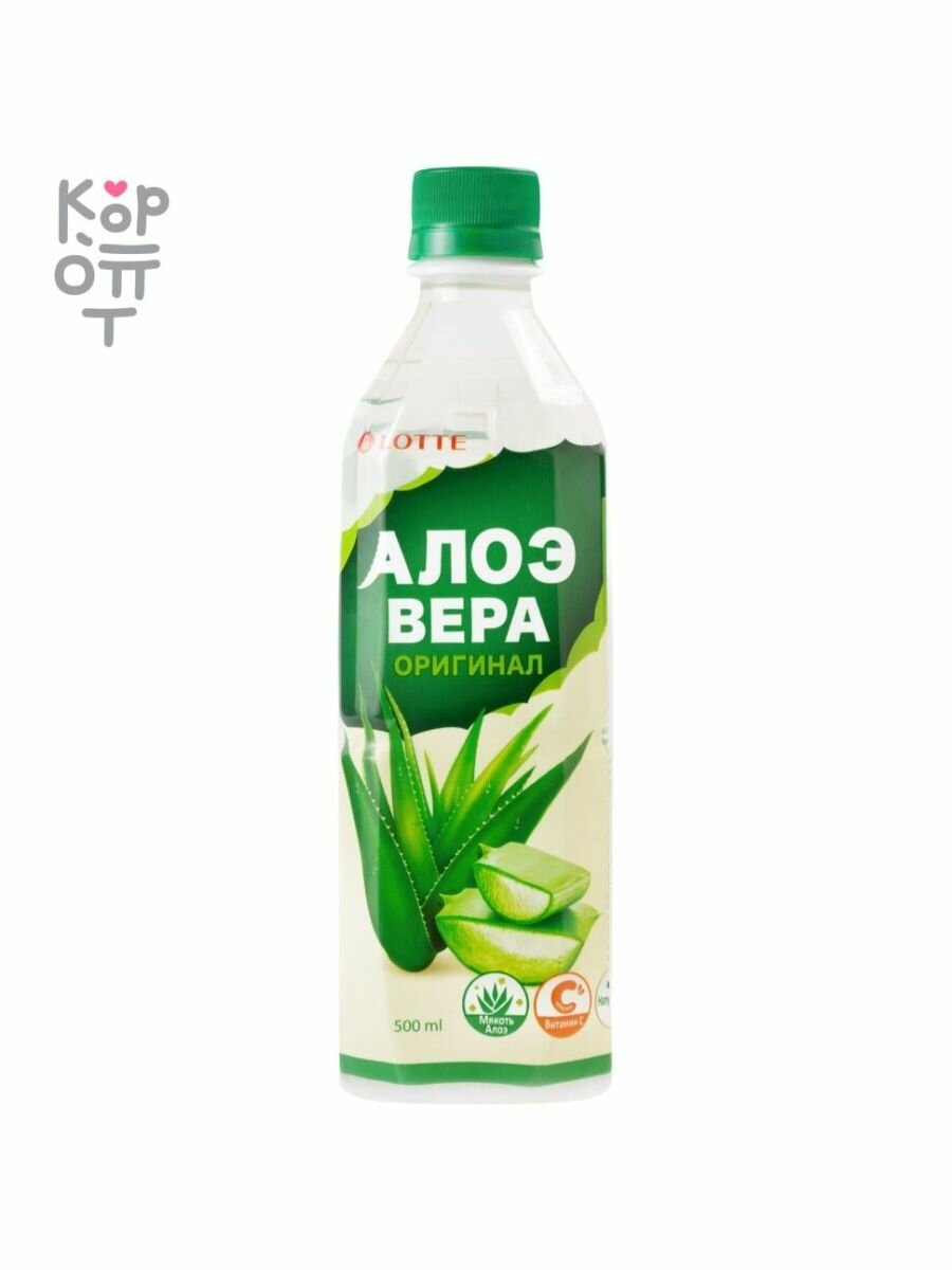 Напиток Алоэ Вера "Lotte" пластик 500мл