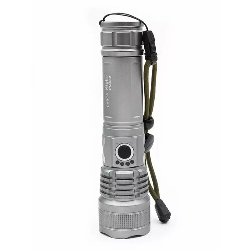 Фонарик аккумуляторный 1200 люмен