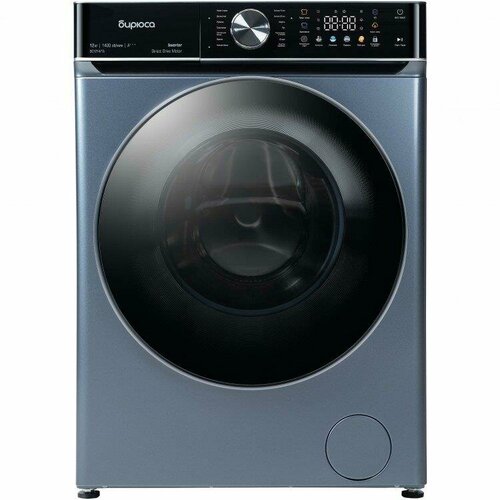 Стиральная машина WM-SC121415 W BIRYUSA 4408100₽