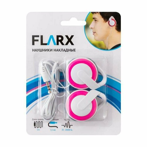 Наушники накладные FLARX в ассортименте 429₽