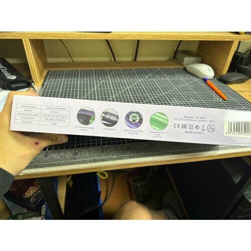 Щипцы Картинка 300100₽