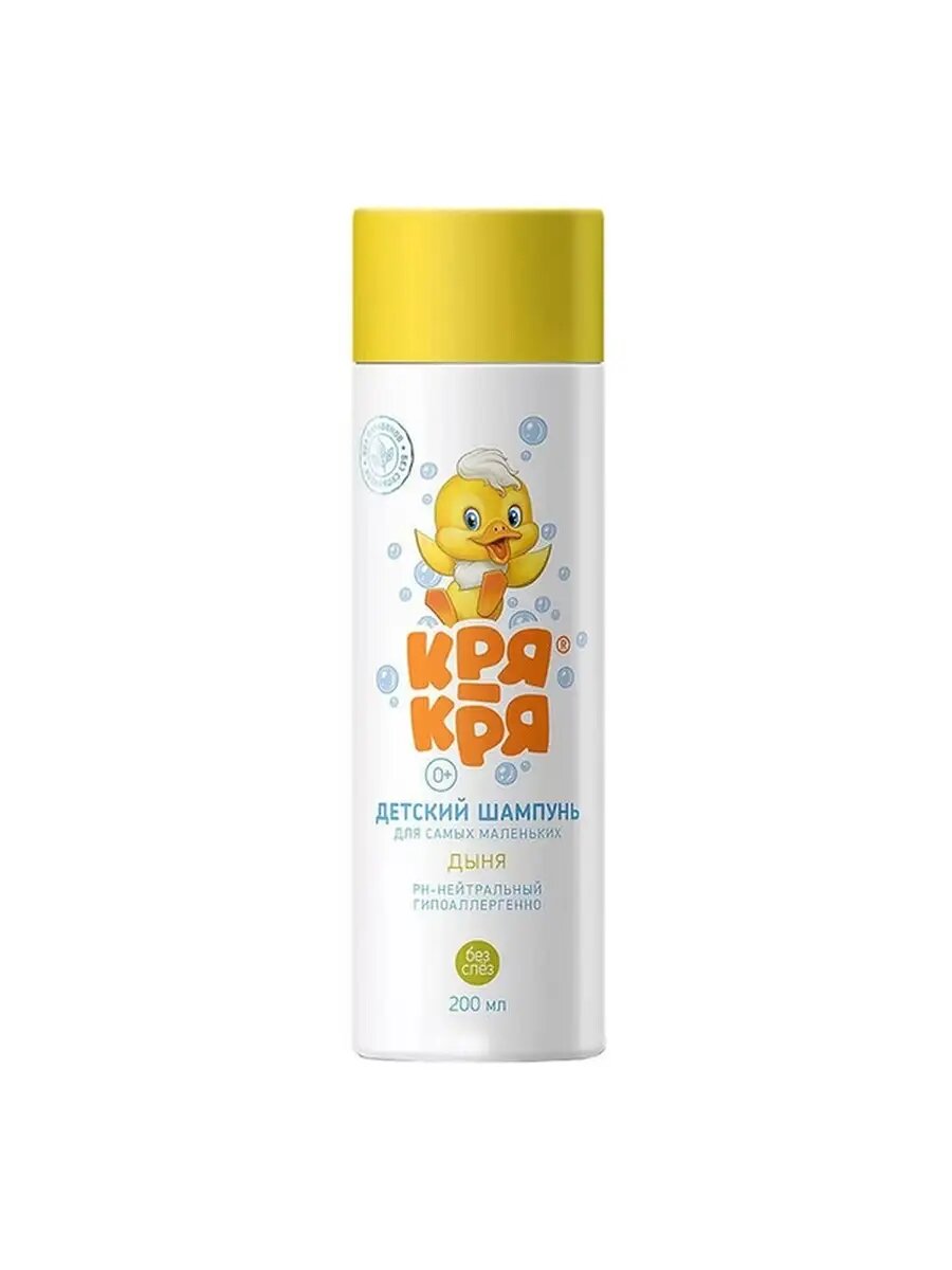 фото Шампунь Кря-Кря Дыня для детей 200 мл