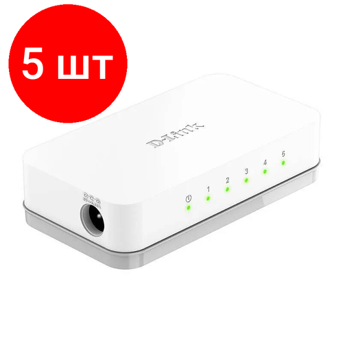 Комплект 5 штук Коммутатор DES-1005CB1A D-Link 5 портов неуправляемый 5261₽
