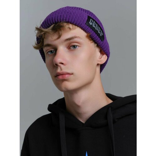 фото Шапка бини severclothing для мужчин и женщин, размер 54-58, фиолетовый