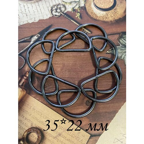 Полукольцо 10 шт 375₽