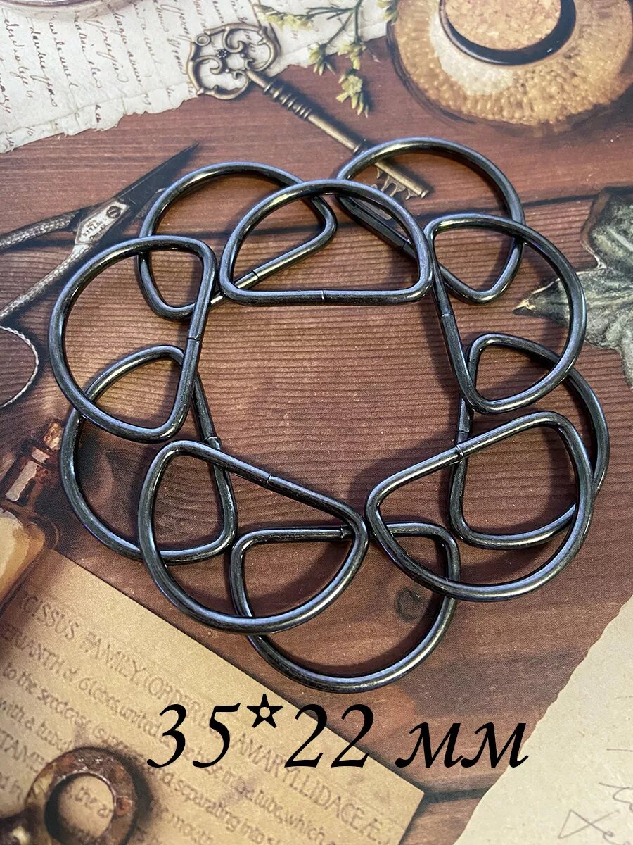 фото Полукольцо 10 шт