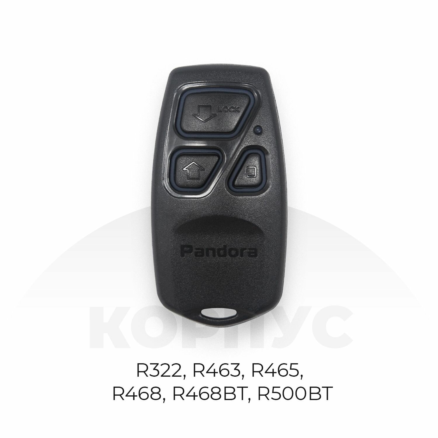 Корпус брелока Pandora R322, R463, R465, R468, R468BT, R500BT
