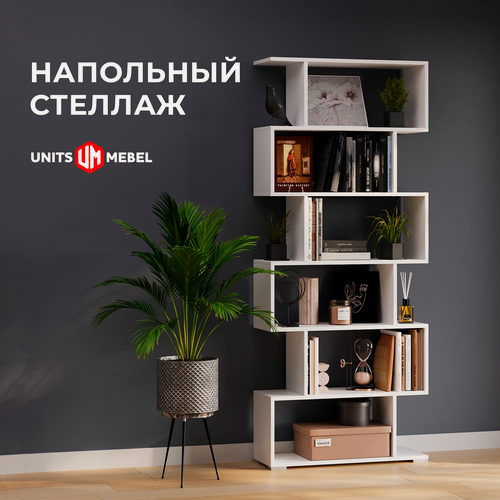 Изображение товара Стеллаж Zett деревянный GoodSale, белый икеа в комнату, 175,7х73х25 см