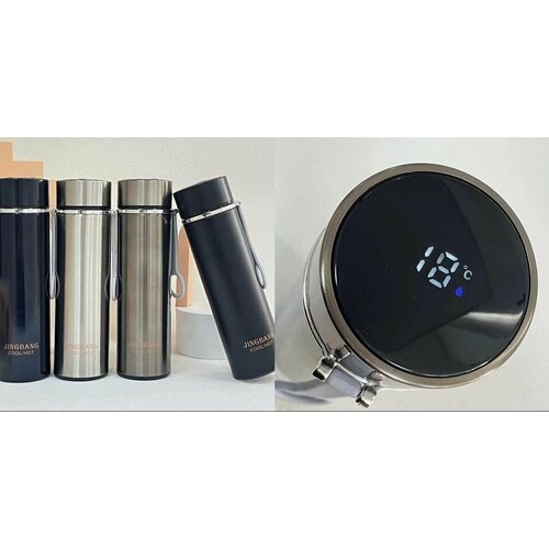 Термос SZM, 0,5 л, узкое горло, ситечко, датчик температуры , шнурок, цвет серый