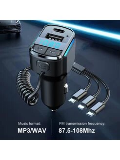 фото Автомобильное зарядное устройство USB