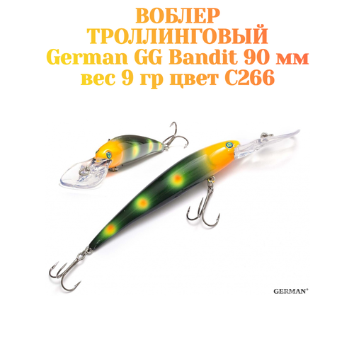 Воблер для троллинга German GG Bandit 90мм / Вес: 9гр / цвет С266