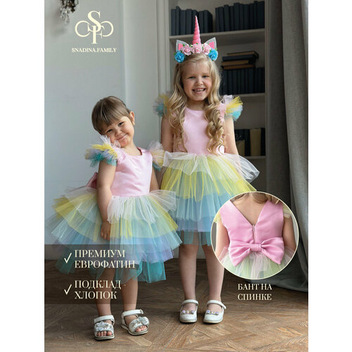 фото Школьный сарафан, размер 134, мультиколор, бирюзовый snadina.family