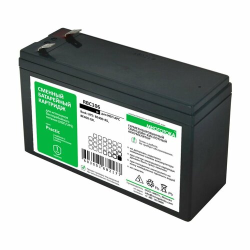 Многотока RBC106 Practic сменный батарейный картридж для ИБП APC 4620₽