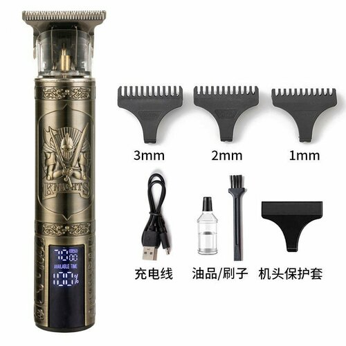 Электрическая машинка для стрижки волос с цифровым дисплеем T9 Samurai 67900₽