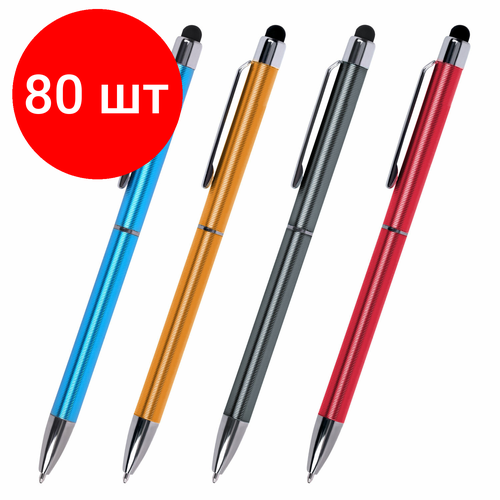 Комплект 80 шт, Ручка-стилус SONNEN для смартфонов/планшетов, синяя, корпус ассорти, серебристые детали, линия письма 1 мм, 141587