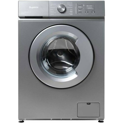 Стиральная машина WM-SM51004 M Бирюса 2127600₽