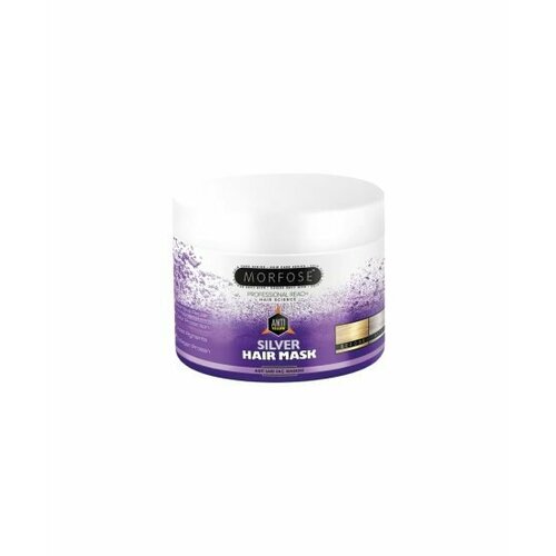 MORFOSE Маска для волос SILVER с антижелтым пигментом, 500 мл