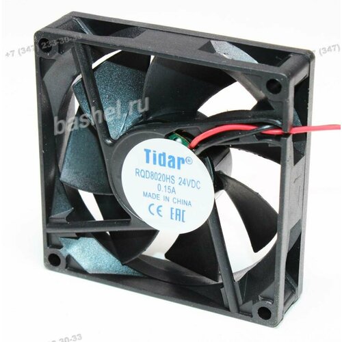 80х80х20мм RQD 8020HS 24VDC Вентилятор электротовар 76900₽