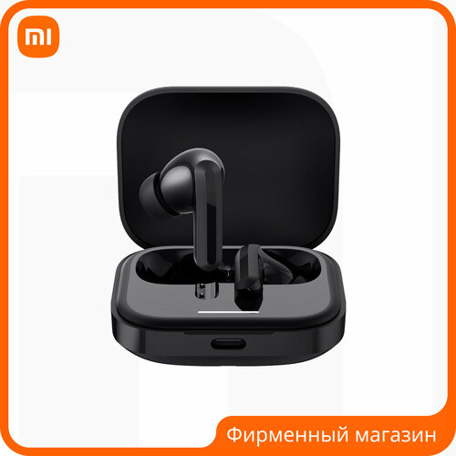 Наушники Redmi Buds 5 Black 5290₽