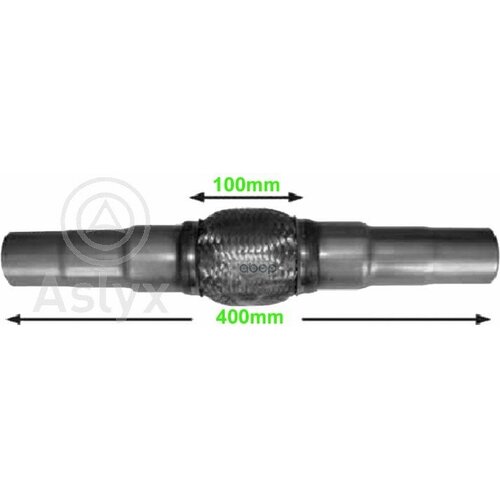 Гофра Глушителя Универсальная L400MmГофра 100Mm D454855Mm ASLYX арт AS-200656 1939₽