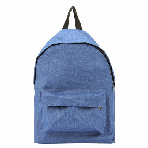 Рюкзак ранец городской 