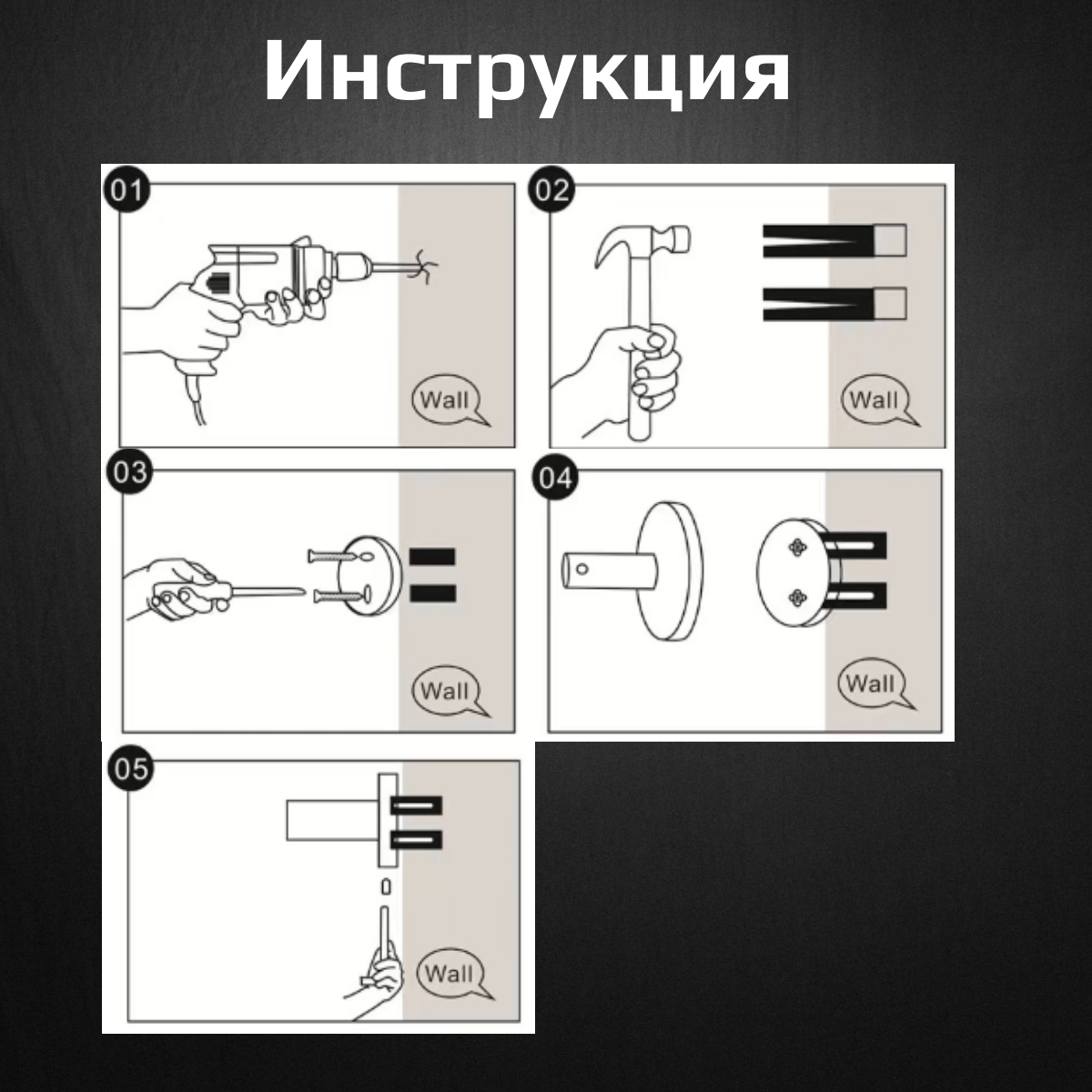 Крючок для ванной, 2 крючка серебристых, Maxintro — фото 1