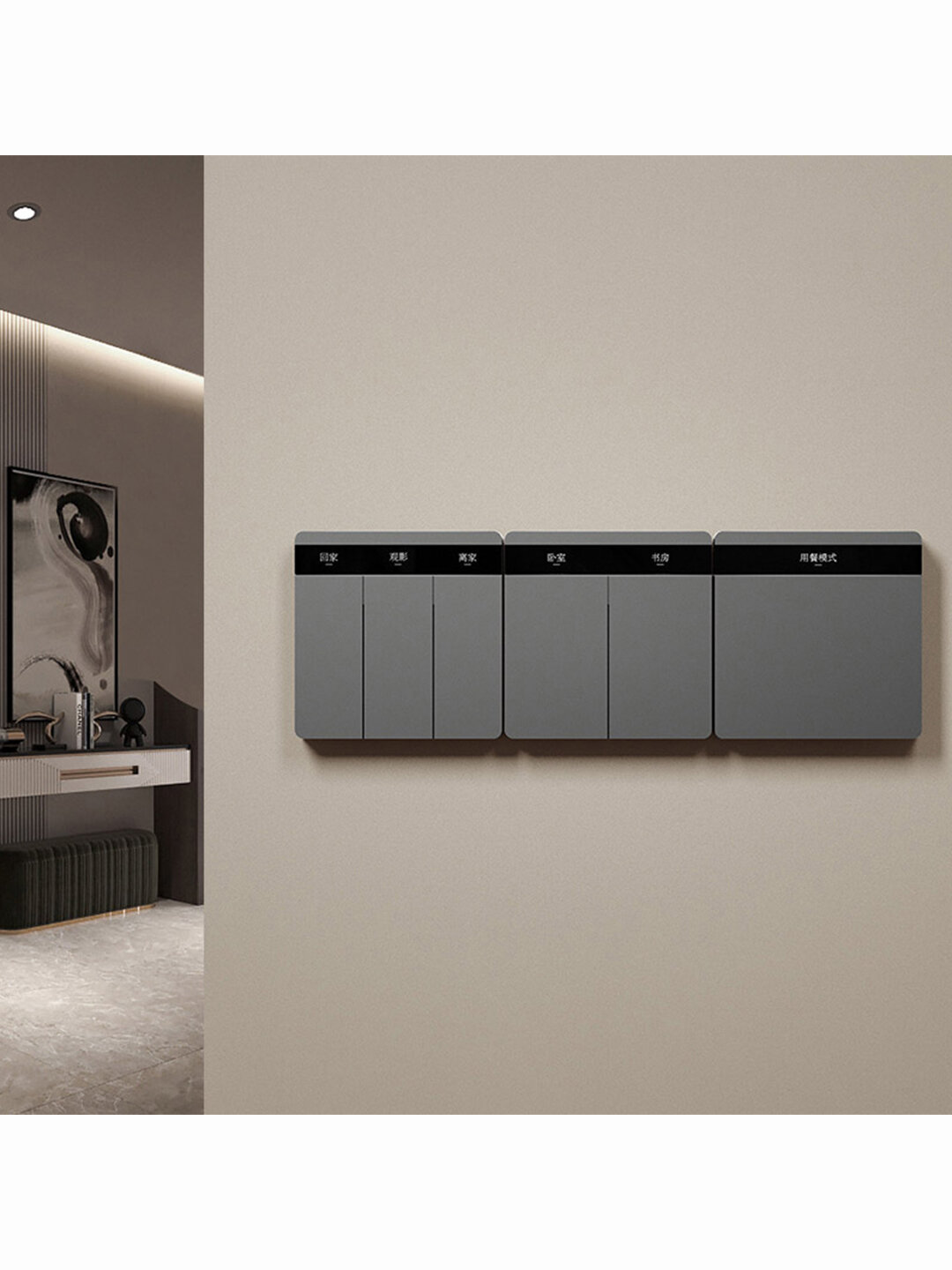 Выключатели Xiaomi Умный выключатель трехклавишный с нулевой линией Xiaomi Linptech Smart Screen Display Switch E2 Zero Fire Three Grey