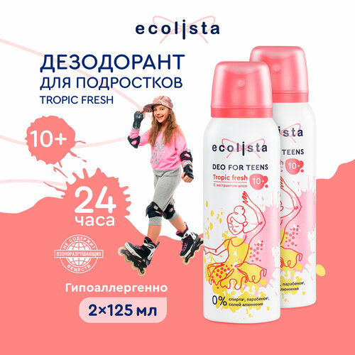Ecolista Дезодорант детский для девочек и для подростков Tropic Fresh - 2 штуки