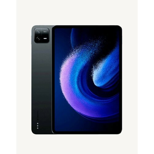 Планшет Xiaomi Pad 6 Pro 12512 ГБ CN с русским языком Snapdragon 8 Gen 1 W-Fi черный 56990₽